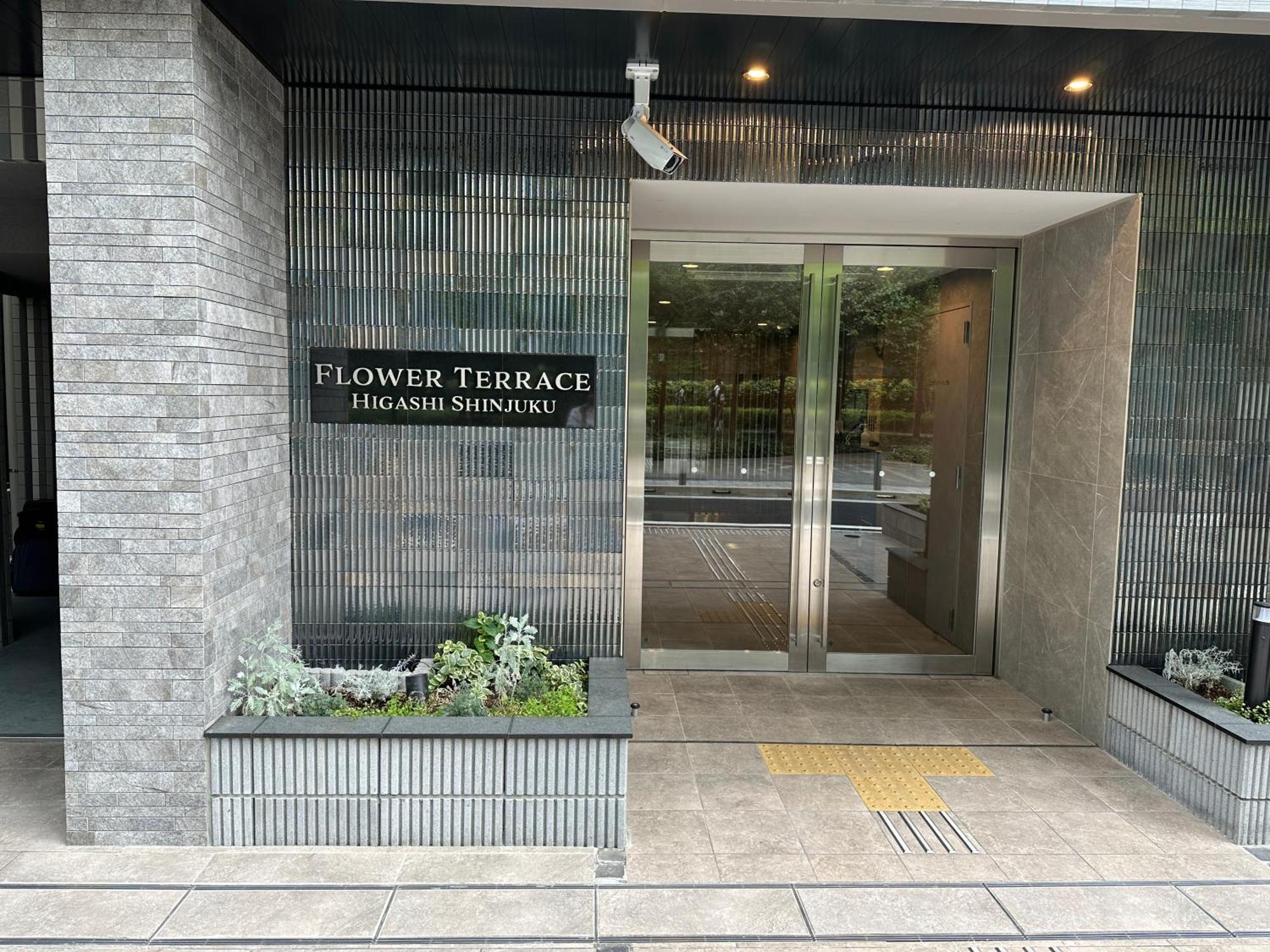 Flower Terrace Higashi Shinjuku, Tokyo